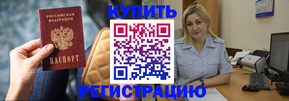 форма 3 в Анжеро-Судженске