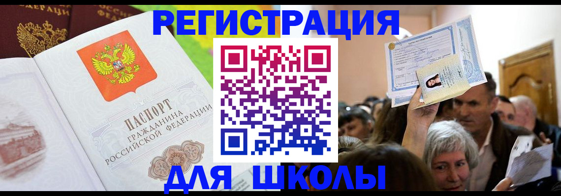 форма 3 в Анжеро-Судженске